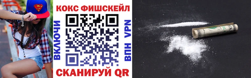 Галлюциногенные грибы Сальск