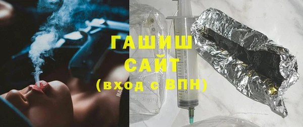 тгк Аркадак
