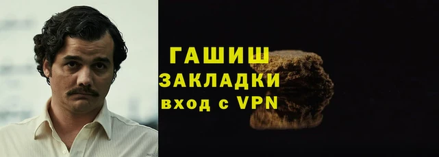 тгк Аркадак
