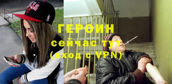тгк Аркадак
