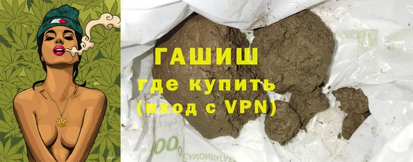 тгк Аркадак