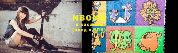 тгк Аркадак