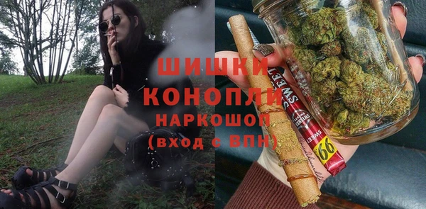 амфетамин Арсеньев