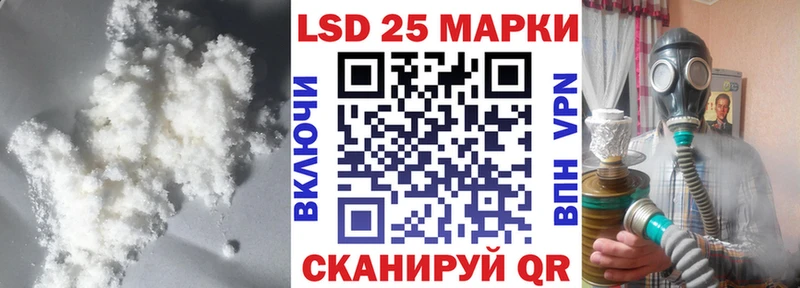 мега маркетплейс  Сальск  Лсд 25 экстази ecstasy 